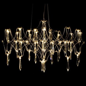 Подвесная люстра Kink Light Галанта 07882-63,33(21) в Губкинском - gubkinskiy.mebel24.online | фото