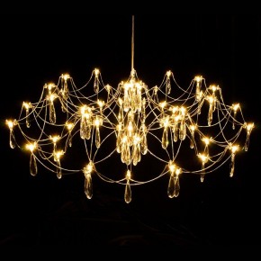 Подвесная люстра Kink Light Галанта 07889-80,33(21) в Губкинском - gubkinskiy.mebel24.online | фото