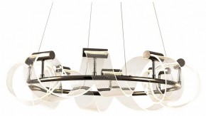 Подвесная люстра Kink Light Ранни 08037-70,29 в Губкинском - gubkinskiy.mebel24.online | фото