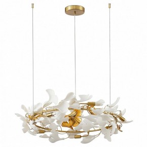 Подвесная люстра Kink Light Сири 07868-70,36 в Губкинском - gubkinskiy.mebel24.online | фото 2
