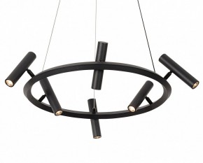 Подвесная люстра Kink Light Верония 07613-6A,19 в Губкинском - gubkinskiy.mebel24.online | фото