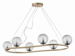 Подвесная люстра Lightstar Bari 815263 в Губкинском - gubkinskiy.mebel24.online | фото 2