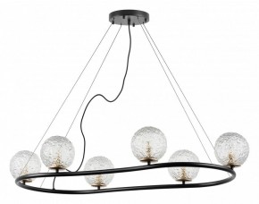 Подвесная люстра Lightstar Bari 815267 в Губкинском - gubkinskiy.mebel24.online | фото 2