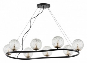 Подвесная люстра Lightstar Bari 815287 в Губкинском - gubkinskiy.mebel24.online | фото 2