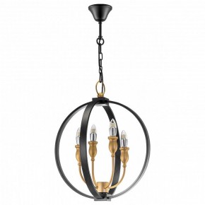 Подвесная люстра Lightstar Cero 731247 в Губкинском - gubkinskiy.mebel24.online | фото 2