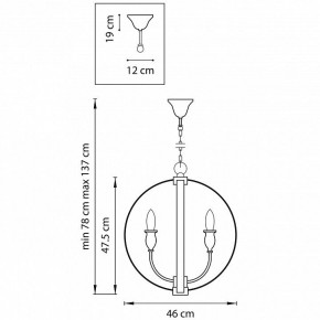 Подвесная люстра Lightstar Cero 731247 в Губкинском - gubkinskiy.mebel24.online | фото 5