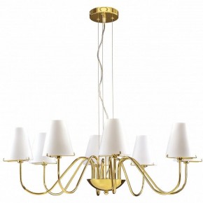 Подвесная люстра Lightstar Diafano 758082 в Губкинском - gubkinskiy.mebel24.online | фото 2