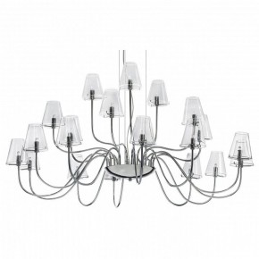 Подвесная люстра Lightstar Diafano 758214 в Губкинском - gubkinskiy.mebel24.online | фото