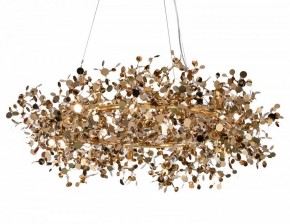 Подвесная люстра Lightstar Extra 721382 в Губкинском - gubkinskiy.mebel24.online | фото