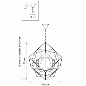 Подвесная люстра Lightstar Gabbia 732267 в Губкинском - gubkinskiy.mebel24.online | фото 4