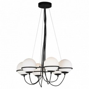 Подвесная люстра Lightstar Globo 803267 в Губкинском - gubkinskiy.mebel24.online | фото 2