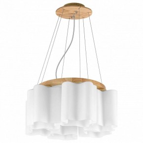 Подвесная люстра Lightstar Nubi 802165 в Губкинском - gubkinskiy.mebel24.online | фото 4
