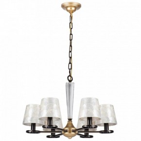 Подвесная люстра Lightstar Perla 707061 в Губкинском - gubkinskiy.mebel24.online | фото 2