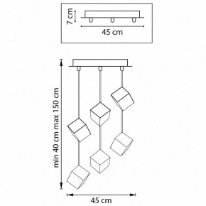 Подвесная люстра Lightstar Qubica 805569 в Губкинском - gubkinskiy.mebel24.online | фото 4