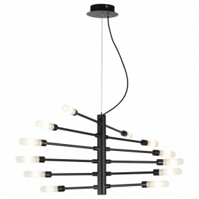 Подвесная люстра Lightstar Ragno 733127 в Губкинском - gubkinskiy.mebel24.online | фото 2