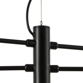 Подвесная люстра Lightstar Ragno 733127 в Губкинском - gubkinskiy.mebel24.online | фото 4