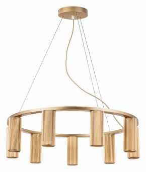 Подвесная люстра Lightstar Roma 718093 в Губкинском - gubkinskiy.mebel24.online | фото 2