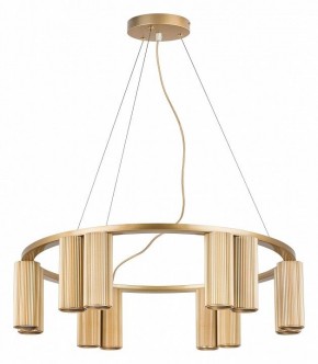 Подвесная люстра Lightstar Roma 718123 в Губкинском - gubkinskiy.mebel24.online | фото 2