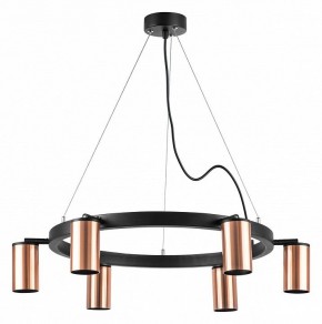 Подвесная люстра Lightstar Rullo LR016306 в Губкинском - gubkinskiy.mebel24.online | фото 2
