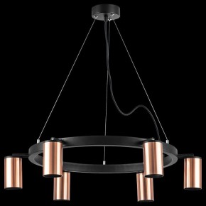 Подвесная люстра Lightstar Rullo LR016306 в Губкинском - gubkinskiy.mebel24.online | фото 3
