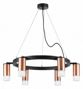 Подвесная люстра Lightstar Rullo LR0163061 в Губкинском - gubkinskiy.mebel24.online | фото 2