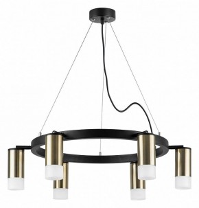 Подвесная люстра Lightstar Rullo LR0163161 в Губкинском - gubkinskiy.mebel24.online | фото 2