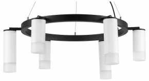 Подвесная люстра Lightstar Rullo LR0163638631 в Губкинском - gubkinskiy.mebel24.online | фото 2