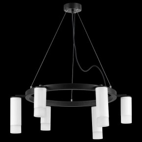 Подвесная люстра Lightstar Rullo LR0163638631 в Губкинском - gubkinskiy.mebel24.online | фото 3