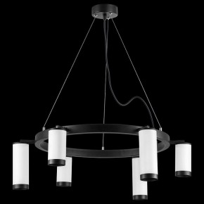 Подвесная люстра Lightstar Rullo LR0163638637 в Губкинском - gubkinskiy.mebel24.online | фото 3