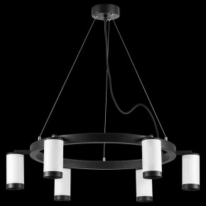 Подвесная люстра Lightstar Rullo LR01636637 в Губкинском - gubkinskiy.mebel24.online | фото 3