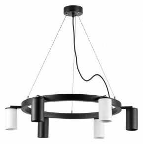 Подвесная люстра Lightstar Rullo LR016373363 в Губкинском - gubkinskiy.mebel24.online | фото 2