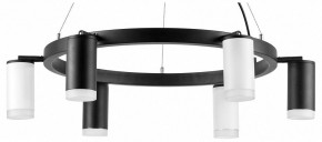 Подвесная люстра Lightstar Rullo LR0163733630 в Губкинском - gubkinskiy.mebel24.online | фото 2