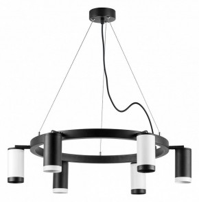 Подвесная люстра Lightstar Rullo LR01637336376 в Губкинском - gubkinskiy.mebel24.online | фото 2