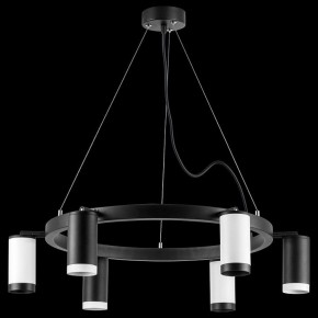 Подвесная люстра Lightstar Rullo LR01637336376 в Губкинском - gubkinskiy.mebel24.online | фото 3
