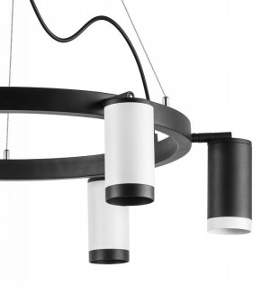 Подвесная люстра Lightstar Rullo LR01637336376 в Губкинском - gubkinskiy.mebel24.online | фото 5