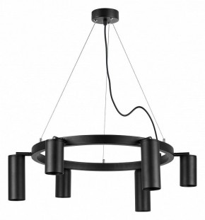 Подвесная люстра Lightstar Rullo LR016373873 в Губкинском - gubkinskiy.mebel24.online | фото 2