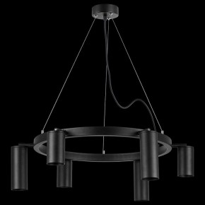 Подвесная люстра Lightstar Rullo LR016373873 в Губкинском - gubkinskiy.mebel24.online | фото 3