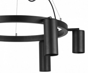 Подвесная люстра Lightstar Rullo LR016373873 в Губкинском - gubkinskiy.mebel24.online | фото 5