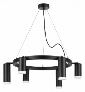 Подвесная люстра Lightstar Rullo LR0163738730 в Губкинском - gubkinskiy.mebel24.online | фото 2
