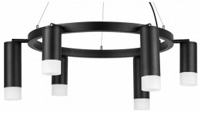 Подвесная люстра Lightstar Rullo LR0163738731 в Губкинском - gubkinskiy.mebel24.online | фото 2