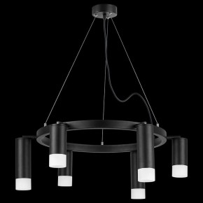 Подвесная люстра Lightstar Rullo LR0163738731 в Губкинском - gubkinskiy.mebel24.online | фото 3