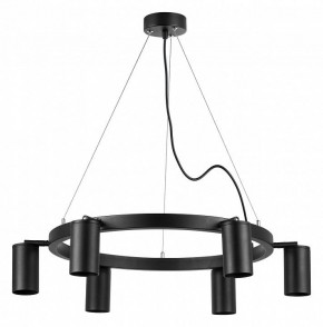 Подвесная люстра Lightstar Rullo LR016376 в Губкинском - gubkinskiy.mebel24.online | фото 2