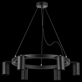 Подвесная люстра Lightstar Rullo LR016376 в Губкинском - gubkinskiy.mebel24.online | фото 3