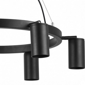 Подвесная люстра Lightstar Rullo LR016376 в Губкинском - gubkinskiy.mebel24.online | фото 5