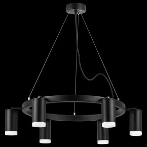 Подвесная люстра Lightstar Rullo LR0163760 в Губкинском - gubkinskiy.mebel24.online | фото 3