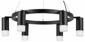 Подвесная люстра Lightstar Rullo LR0163761 в Губкинском - gubkinskiy.mebel24.online | фото 2