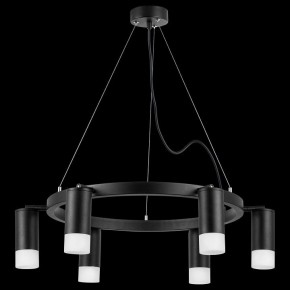 Подвесная люстра Lightstar Rullo LR0163761 в Губкинском - gubkinskiy.mebel24.online | фото 3