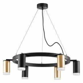 Подвесная люстра Lightstar Rullo LR0164033730 в Губкинском - gubkinskiy.mebel24.online | фото 2
