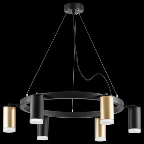 Подвесная люстра Lightstar Rullo LR0164033730 в Губкинском - gubkinskiy.mebel24.online | фото 3