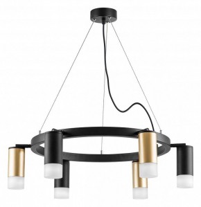 Подвесная люстра Lightstar Rullo LR0164033731 в Губкинском - gubkinskiy.mebel24.online | фото 2